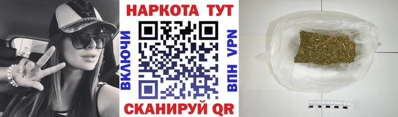 Цена Тимашёвск Канабис ссылка на мегу зеркало МЕФ СК