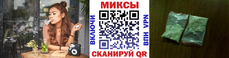 Бутират 1.4BDO  Тимашёвск 