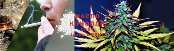 Альфа ПВП Абинск