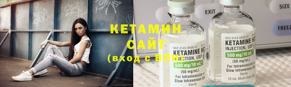 Альфа ПВП Абинск