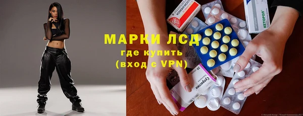 герыч Алзамай
