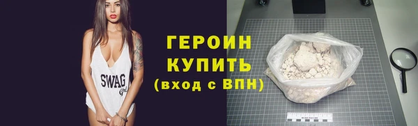 герыч Алзамай