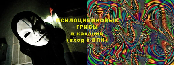 COCAINE Алексеевка
