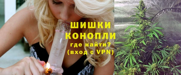 прущие крисы Абдулино