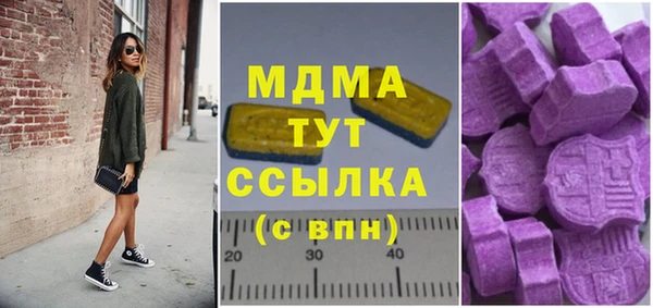 прущие крисы Абдулино