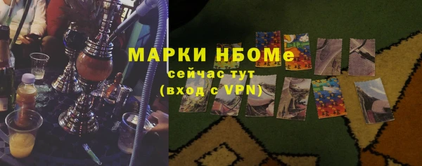 герыч Алзамай