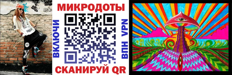 где продают наркотики  Тимашёвск  Псилоцибиновые грибы Magic Shrooms 