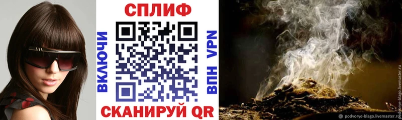 darknet Telegram  кракен ССЫЛКА  Тимашёвск  Марихуана марихуана 